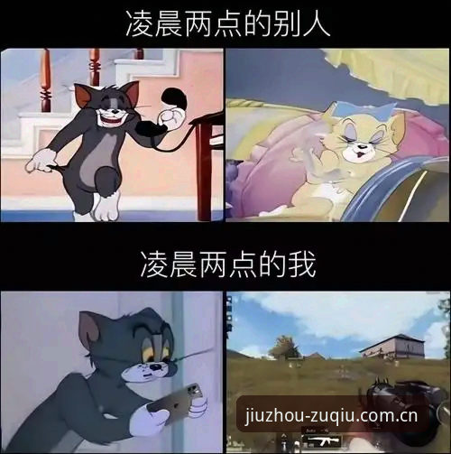 电脑前瘫了三小时 vs 手机点一下就上车：滚球快速访问的两条路