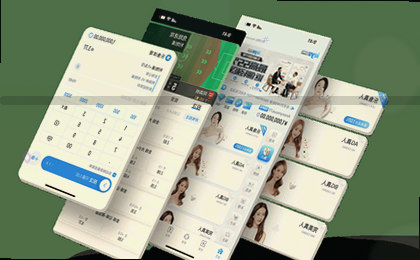 赛事日程全览，重点一览